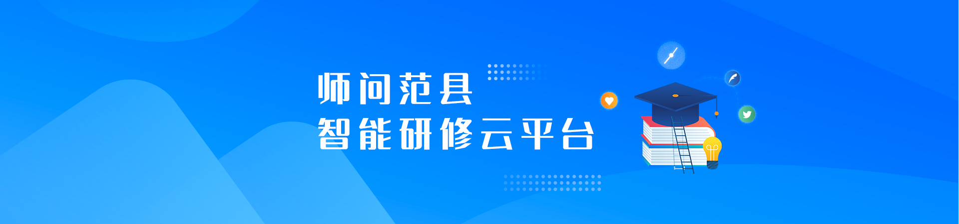 资源库